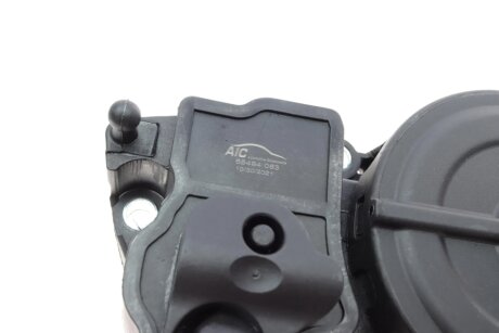 Ремкомплект вентиляцiї картера aic 70399SET