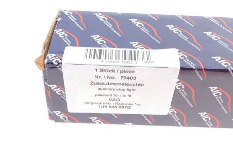 Додатковий лiхтар сигналу гальмування aic 70403