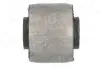 Сайлентблок AIC 70570 (фото 3)