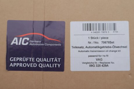 Ремкомплект заміни масла АКПП aic 70678Set