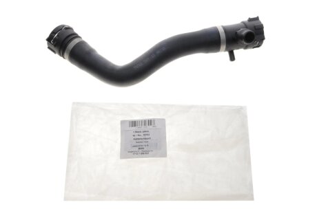 Трубка системи охолодження aic 70702