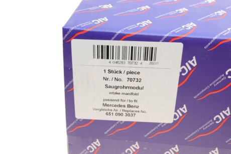 Колектор впускний aic 70732