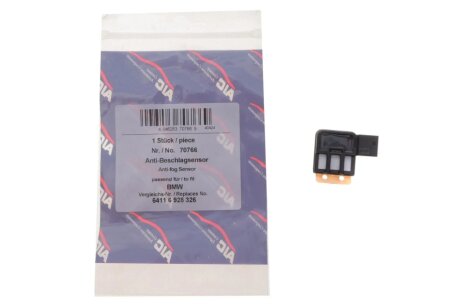 Датчик запотiвання скла Premium Quality, OEM quality aic 70766