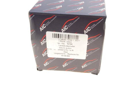 Перемикач склоочисника aic 70788