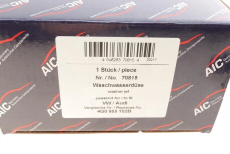 Форсунка омивача фари aic 70815