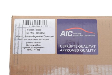 Ремкомплект заміна масла АКПП aic 70936Set