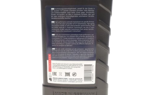 Ремкомплект заміна масла АКПП aic 70936Set