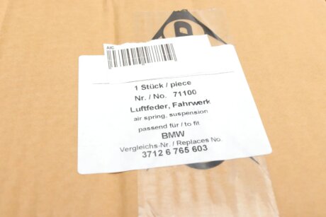 Подушка пневмоподвески aic 71100