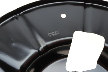 Захист гальмівного диска aic 71424