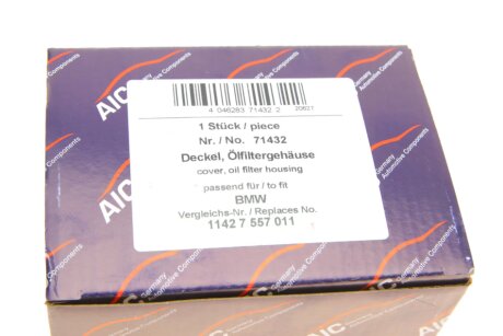 Кришка масляного фільтра aic 71432