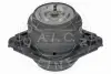 Подушка (опора) двигателя AIC 71563