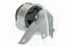 Подушка двигуна AIC 71588