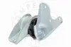 Подушка двигуна AIC 71588