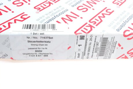 Комплект ланцюга ГРМ aic 71637Set