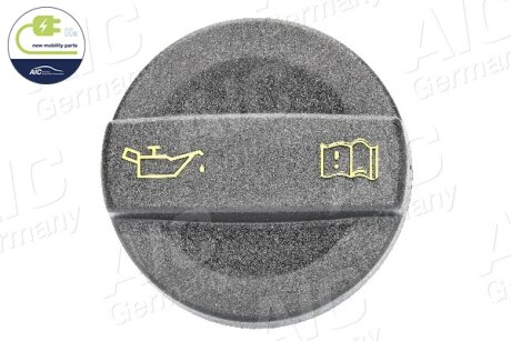 Кришка заливної горловини aic 71705 на Ауди А8 д4