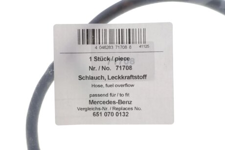 Шланг паливної системи aic 71708