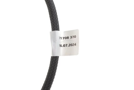 Шланг паливної системи aic 71708