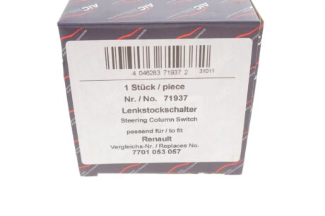 Перемикач свiтла i повороту aic 71937