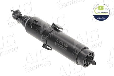 Форсунка омивача фари права aic 72072