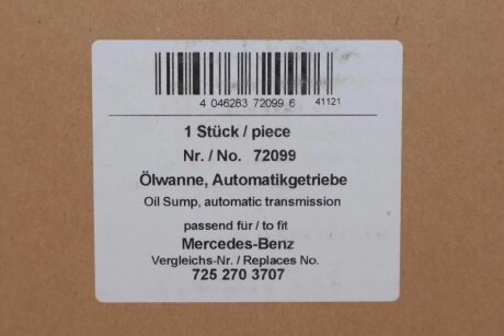 Масляний піддон АКПП aic 72099