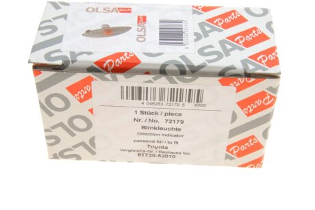 Повторювач повороту aic 72179