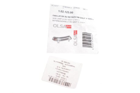 Повторювач повороту aic 72182