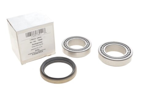 Пiдшипник ступицi aic 73040