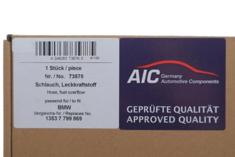 Шланг паливної системи aic 73578