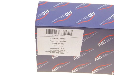 Датчик оксидів азоту aic 73592