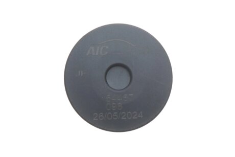 Ремкомплект заміни масла АКПП aic 73961Set