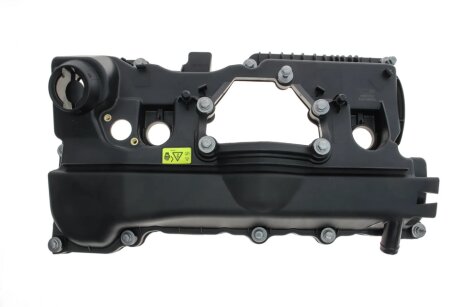 Кришка головки цилiндра aic 74295