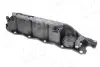 Кришка головки цилiндра AIC 74321