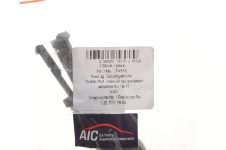 Зажим тросу aic 74378