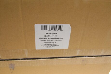 Масляний пiддон aic 74432