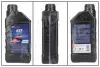Олива транс ATF 1L жовта AIC 74759