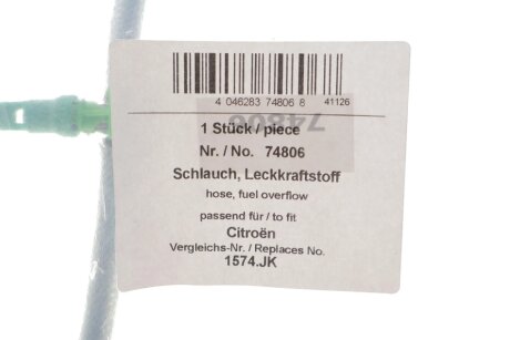 Шланг паливної системи aic 74806