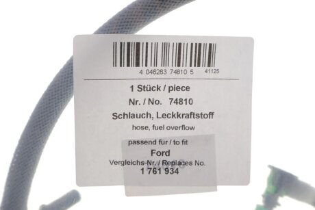 Шланг паливної системи aic 74810