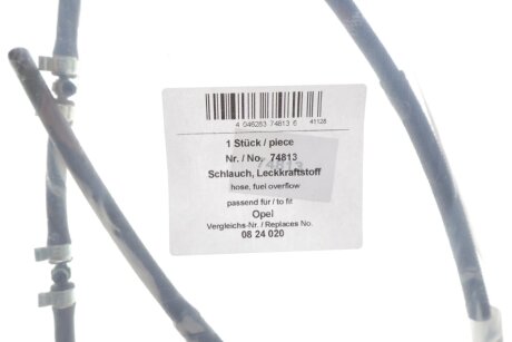 Шланг паливної системи aic 74813