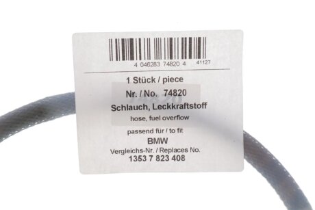 Шланг зливний aic 74820