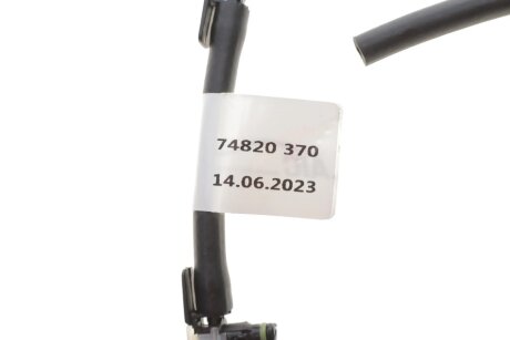 Шланг зливний aic 74820