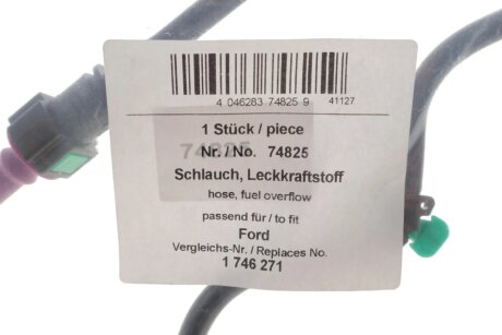 Шланг паливної системи aic 74825