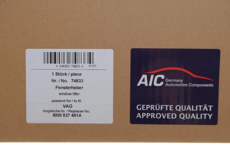 Склопідіймач aic 74833