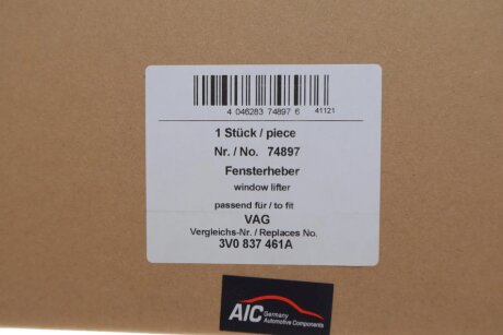 Склопідіймач aic 74897