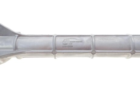 Рульова рейка aic 74981