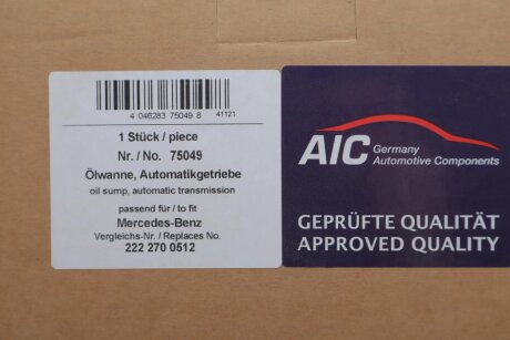 Піддон масляний aic 75049