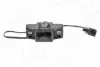 Замок кришки багажника AIC 75101