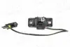 Замок кришки багажника AIC 75101