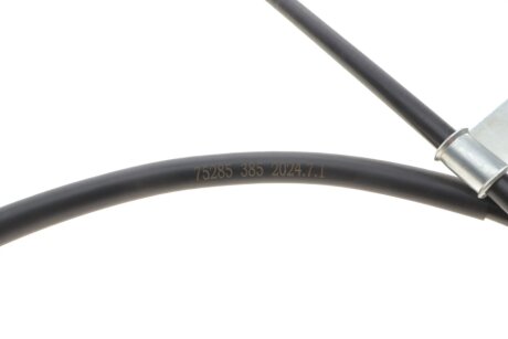 Трос гальмівний aic 75285