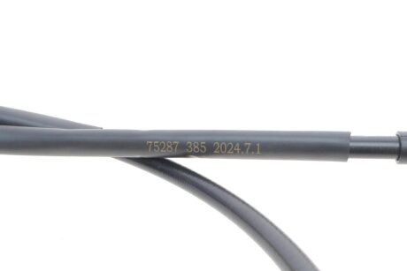 Трос ручного гальма aic 75287