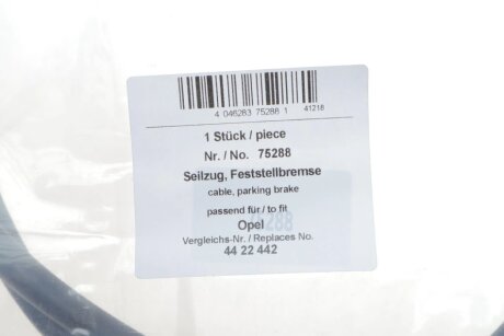 Трос ручного гальма aic 75288